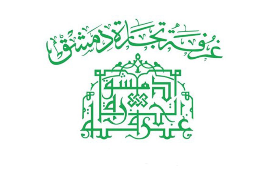 Statistic Analysis of Charts