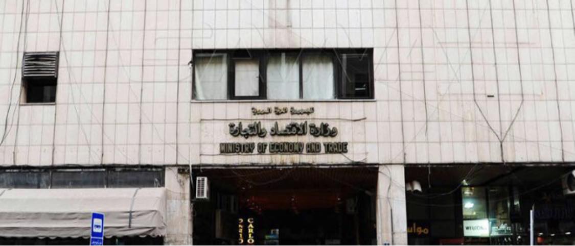 Statistic Analysis of Charts