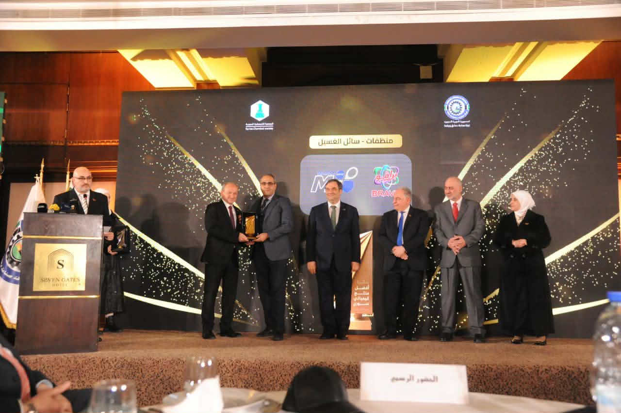 Statistic Analysis of Charts