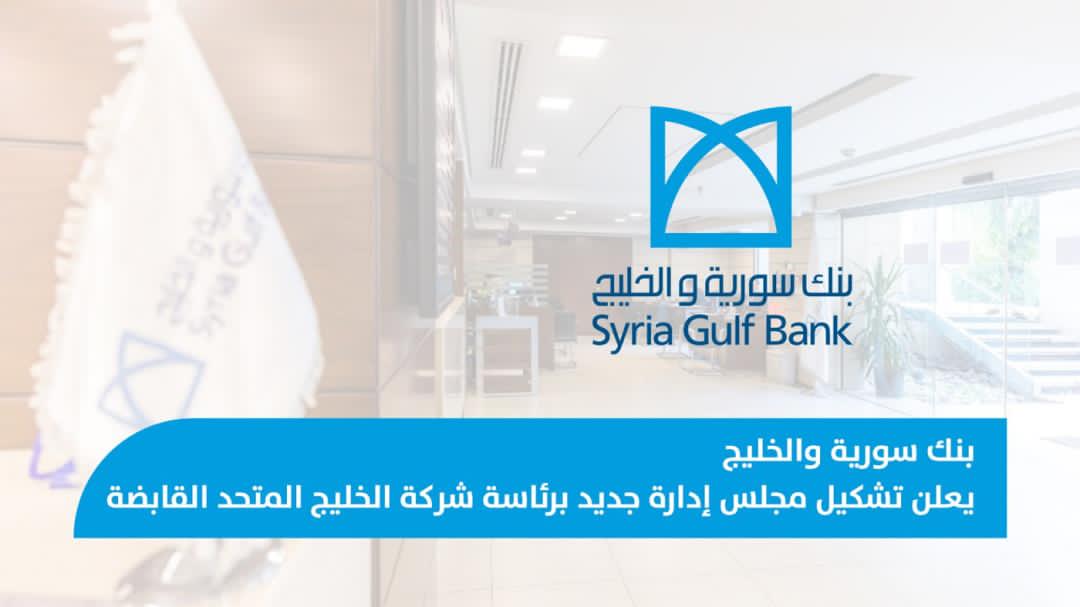 Statistic Analysis of Charts