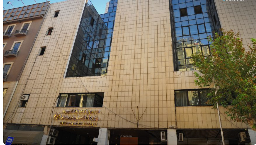 Statistic Analysis of Charts