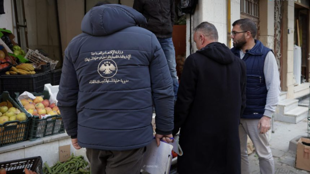 Statistic Analysis of Charts