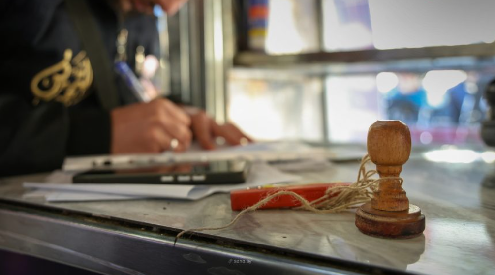 Statistic Analysis of Charts