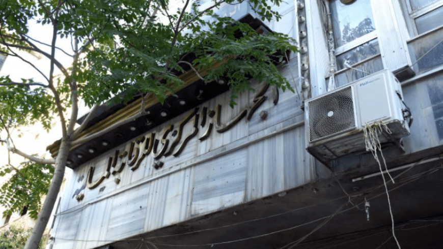 Statistic Analysis of Charts